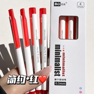 Pen Marker Pen Correction pen Teacher recommends correcting with a red pen creative stationery Stude
