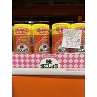 < Costco Daigou > Daisho Pepper Salt