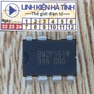 New original power IC BM2P161W BM2P161