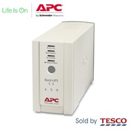 APC Back-UPS CS 650VA 230V ASEAN (BK650-AS)