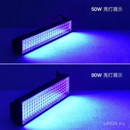 Glue UV Light Ultraviolet led Shadowless Glue Spray Paint High Power UV Curing Light Illuminating Li