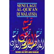 Seni Lagu Al-Quran Di Malaysia