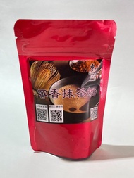 【東成茶葉】源霧系列    蜜香紅抹茶粉40g