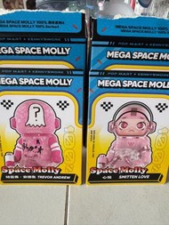 Mega space Molly 100%