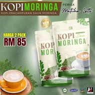 Ai Global Kopi Daun Moringa Perisa Matcha Latte 2 Pack x 15 Sachets