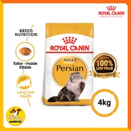 Royal Canin Persian Adult 4KG