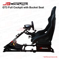JSCockpit GT3 Full Cockpit with Bucket Seat (ไม่รวมจอยพวงมาลัย) รองรับจอยพวงมาลัยทุกรุ่น