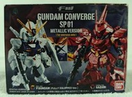 FW GUNDAM CONVERGE SP01 金屬版本 牛鋼 NU鋼彈 + 沙薩比
