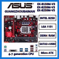 ASUS EX-B150M-V3 / ASUS EX-B250M-V3 Motherboard  / ASUS EX-B250M-V5 M2 NVME LGA 1151 DDR4 Desktop Bo