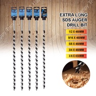460mm SDS Auger Drill Bit Extra Long SL Tools 1/2" 9/16" 5/8" 3/4" 3/8" Masonry Wood Carpenter Wood 