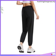 HFA Women's Ultra Cooling Jogger Pants