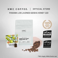 HWC COFFEE PANAMA LOS LAJONES GEISHA HONEY 12D (100g) - Coffee Bean