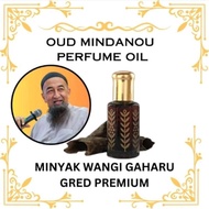 OUD MINYAK WANGI KAYU GAHARU GRADE PREMIUM DARI ORIGINAL POKO KAYU GAHARU