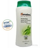 Himalaya Protecting Neem & Turmeric Body Wash 400ml HMS Town Pharmacy
