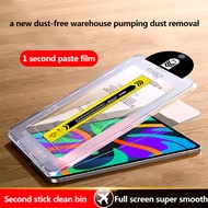 Kính cường lực miễn phí bụi cho Lenovo xiaoxin Pad Pro 12.7 2025 2023 Pro 11.2 Pad 12.6 Tab P12 12.7