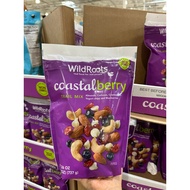 Hạt và trái cây sấy tổng hợp Wildroots Coastal Berry Trail Mix - - SẢN PHẨM CHẤT LƯỢNG CAO SỬ DỤNG C