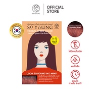 1 แถม 1 So Young Herbal Speed Color Mahogany Brown