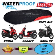 Seat Cover/Motorcycle Seat Cover NMAX,AEROX, PCX,ADV,LEXI, VARIO 125 150,SCOOPY,MIO S,SOUL GT Waterproof