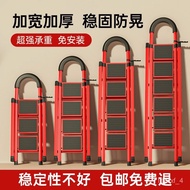 ‍🚢2V06Ladder Household Folding Stair Telescopic Ladder Aluminium Alloy Herringbone Ladder Multi-Functional Small Lightwe