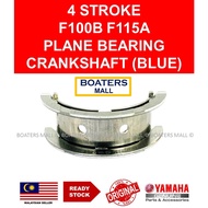 YAMAHA OUTBOARD 6D8-11418-10 PLANE BEARING CRANKSHAFT (BLUE) 4 STROKE F100B F115A