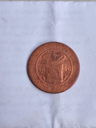 Uang koin Belanda kuno tahun 1856