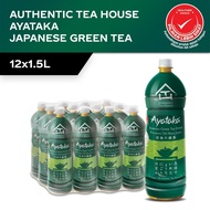 Authentic Tea House Ayataka Green Tea 1.5L x 12botol