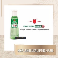 KAYU PUTIH Eucalyptus Oil Plus