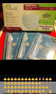 💯🆕World famous👍{SHANG尚芳口罩~Essence+anti-bacteria mask}{10pcs}+👍{AQ Bio sanitizer}{3bottles.included}Each Set cost U only{勢夠發$49.80fixed price不議價}只在大圍交收{時間可議}Meet-up at Tai Wai{Timing negotiable}  GooD/GREAT👏👏👏