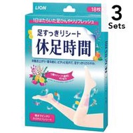 【3個入組】休足時間18枚
