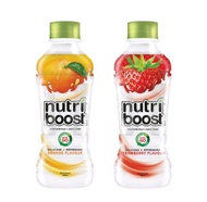 Minute Maid Nutri Boost / Minuman Susu Nutriboost 300ml 1 Dus Isi 12 Pcs