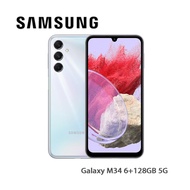 Samsung三星 Galaxy M34 6+128GB 5G 智能手機 銀色 預計7日內發貨 落單輸入優惠碼alipay100，滿$500減$100