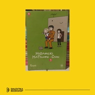 Hirameki Hatsume Comic-Chan 3