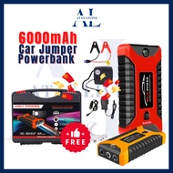 🔷ATAS🔷 Car Jumper power bank starter 6000mah Car Jumper kereta carjump powerbank with Tyre Pump