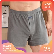 DM - High-Waisted Elastic Waistband Thin Men's Brief Shorts