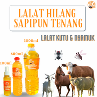 obat lalat untuk sapi obat pembasmi lalat kutu nyamuk pada hewan super ampuh racun lalat hs