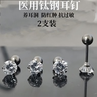 Anting Bedah Perubatan K9PN Medical Grade Steel Anti Alergi Lurus Flatback Labret Ear Cartilage Pier