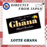 LOTTE Ghana Black Chocolate