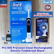 Oral-B® Pro 500 Precision Clean Rechargeable Electric Toothbrush - Black ออรัลบี แปรงสีฟันไฟฟ้า แถมอ