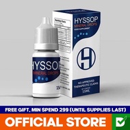 ♞[100% Authentic] Hyssop Mineral Drops 15ml | Eye Care | High Grade Mineral