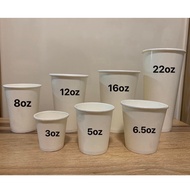 ◰ ♠ ◨ 100pcs Plain White Paper Cup 5oz, 6.5oz, 8oz, 12oz, 16oz and 22oz with lids