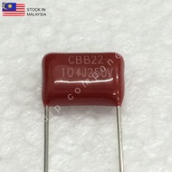 5PCS 104J 100nF 5% 250V, Mylar Polyester Film Capacitor, Pitch 10mm