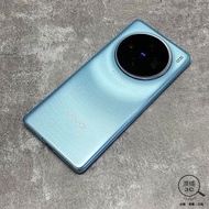 『澄橘』Vivo X100 12G/256G 256GB (6.78吋) 藍《二手 無盒裝 中古》A76432