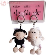 [COD] Alpaca Plush Keychain Kids Gift Cartoon Animal Keyring Bag Decoration Backpack Accessory Alpac