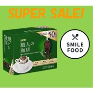 【Direct from Japan】UCC , Craftsman's Coffee , drip bag coffee , deep rich special blend , 50 cups