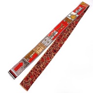 【日本直送．二手美品】Louis Vuitton (LV) 絲巾 M70856 Bando BB "Jeu de Louis" 蠶絲．紅色