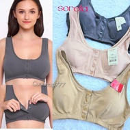 SORELLA WIRELESS BRA THIN FOAM 34B 34D FRONT OPENING NON-WIRE NURSING BRA N13-29442