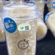 Qi Blood Double Supplement) Malaysia Bird's Nest Swallow Broken Foam Pregnant Women Bird's Cup Insta