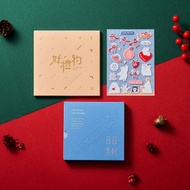 福音禮物 好禮物 日日美好 祝福系列貼紙 500元套組