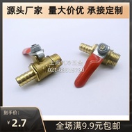 Outer Tooth Pagoda Mini Ball Valve Red Handle Gas Valve Air Compressor Accessories Switch Hose Connector 6 8