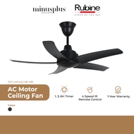 Rubine AC Powerful Motor 4 Speed Strong Wind Remote Control Ceiling Fan (42 Inch) - RCF-ARIA42-5B-MB